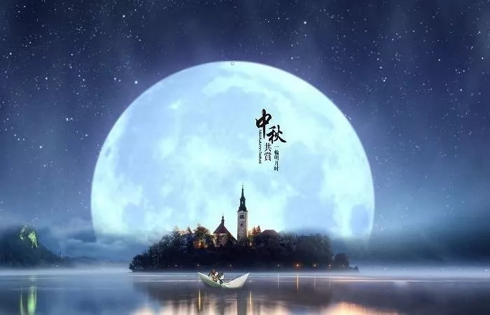 鴻嘉利集團(tuán)恭祝您： 中秋快樂，身體健康，萬事如意！