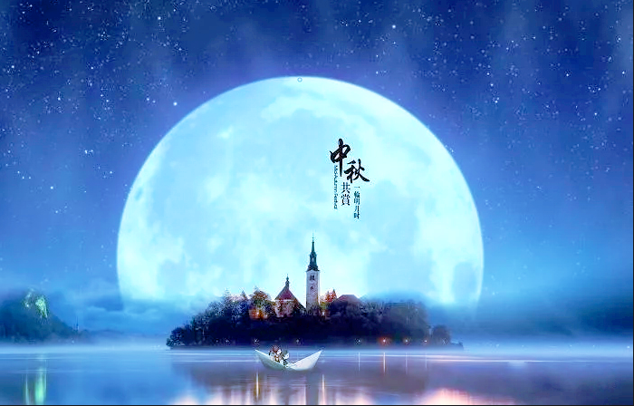 鴻嘉利集團恭祝您： 中秋快樂，身體健康，萬事如意！(圖1)