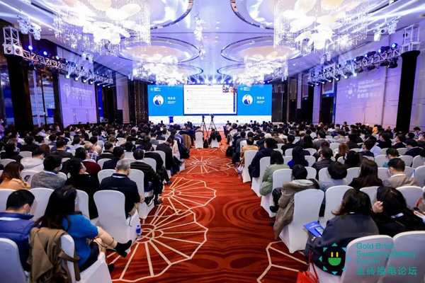 新模式、新機(jī)遇、新發(fā)展|2020中國國際換電模式產(chǎn)業(yè)大會順利召開(圖3)