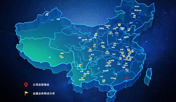 ?高效觸達(dá),全程守護:鴻嘉利售后如何做到快、準(zhǔn)、穩(wěn)?(圖4) ?高效觸達(dá),全程守護:鴻嘉利售后如何做到快、準(zhǔn)、穩(wěn)?(圖4)