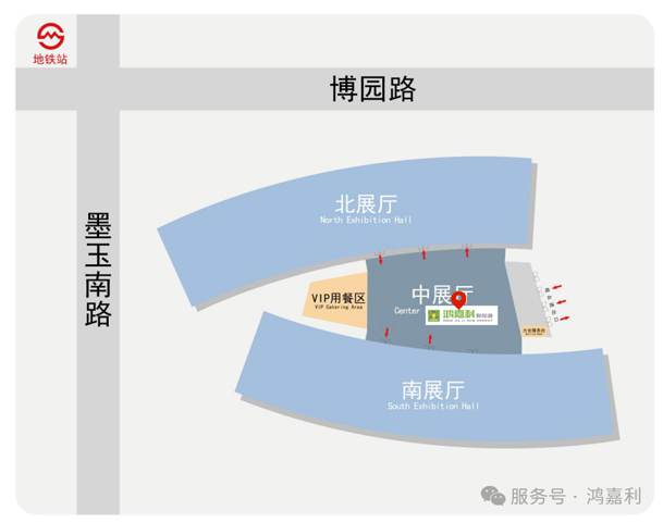 明天見！鴻嘉利2025CPSE展會(huì)現(xiàn)場直通指南！(圖9)