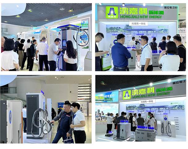 聚焦能源未來，共啟綠色篇章｜ 鴻嘉利CPSE2025圓滿收官！(圖3)