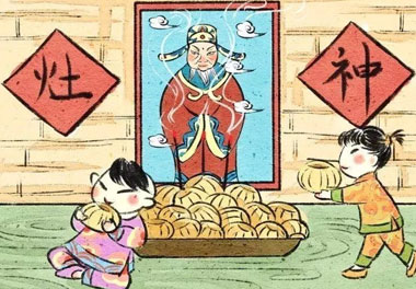 今天小年了，還記得有哪些習(xí)俗嗎？(圖3)