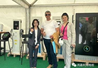 走出中國，亮相世界！鴻嘉利新能源閃耀歐洲智慧能源博覽會(圖3)